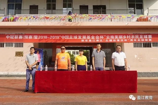 重庆谈判背后的隐秘安保策划